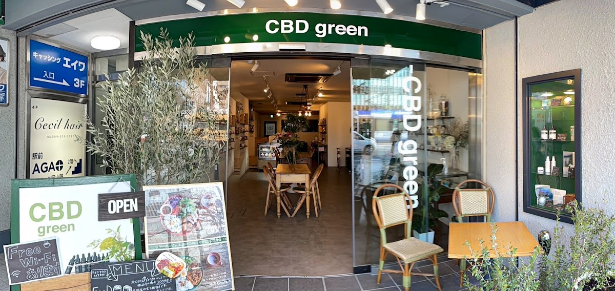 Cbd Green